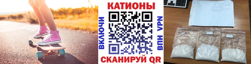 Купить наркотик аптеки Осинники ГАШ  Cocaine  Псилоцибиновые грибы  Каннабис  Меф мяу мяу 