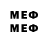 МЕТАДОН methadone izimonogatari
