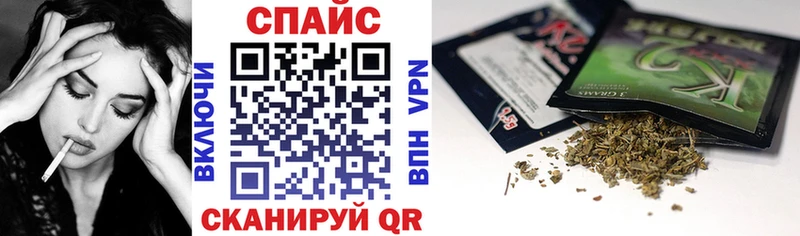 наркошоп  кракен рабочий сайт  БУТИРАТ BDO  Осинники 