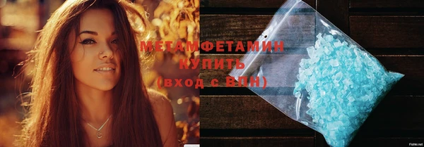 прущая мука Верхнеуральск