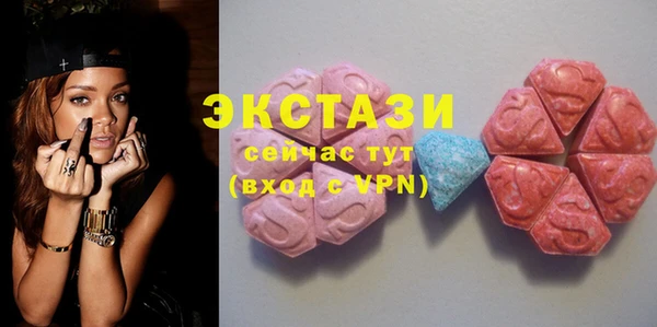 прущая мука Верхнеуральск