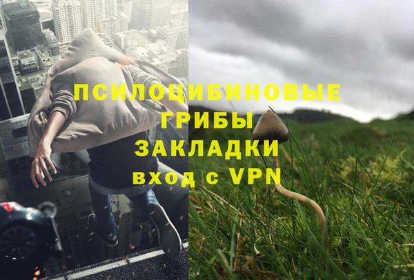 мефедрон VHQ Няндома