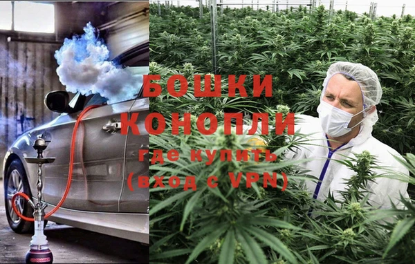 spice Верхний Тагил