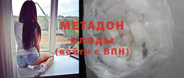 прущая мука Верхнеуральск
