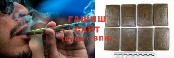 прущая мука Верхнеуральск