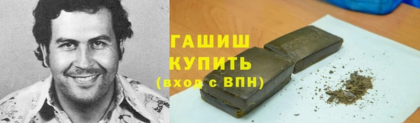прущая мука Верхнеуральск