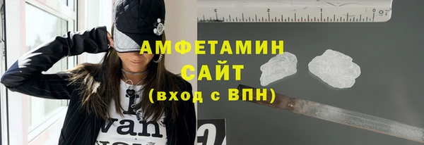 прущая мука Верхнеуральск