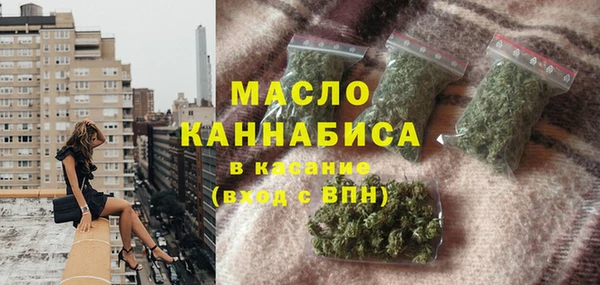 spice Верхний Тагил