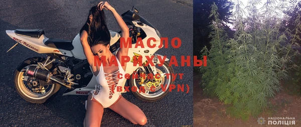 spice Верхний Тагил