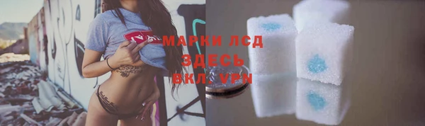 прущая мука Верхнеуральск