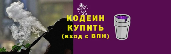 spice Верхний Тагил