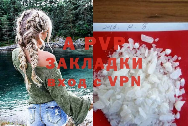 прущая мука Верхнеуральск