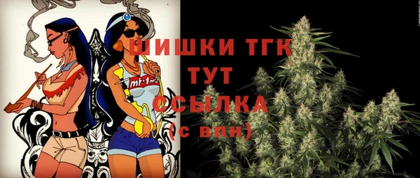 прущая мука Верхнеуральск