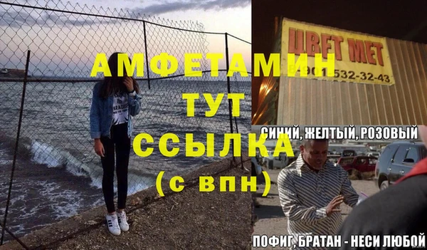 прущая мука Верхнеуральск