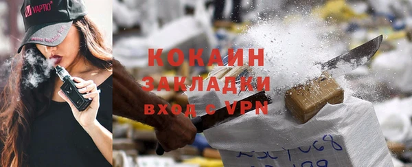 прущая мука Верхнеуральск