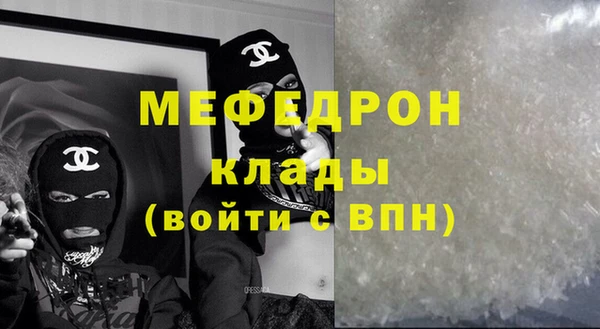 прущая мука Верхнеуральск