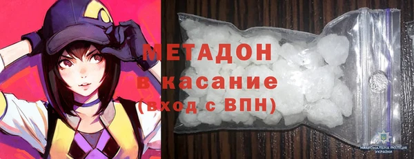 прущая мука Верхнеуральск