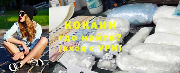 прущая мука Верхнеуральск