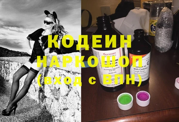 spice Верхний Тагил