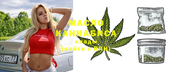 spice Верхний Тагил